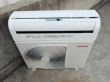 MÁY LẠNH CAO CẤP TOSHIBA NỘI ĐỊA NHẬT