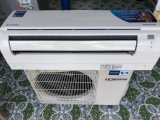 MUA BÁN MÁY LẠNH CŨ GIÁ RẺ TPHCM